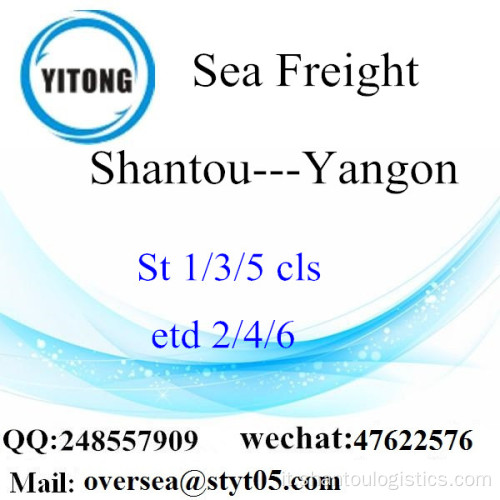 Shantou Port LCL Consolidamento A Yangon